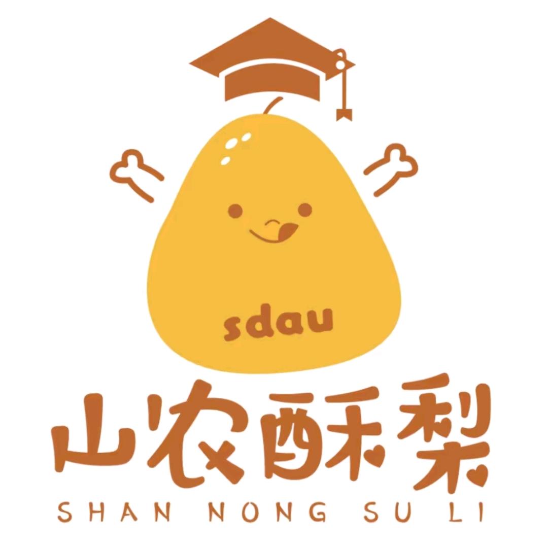泰安同城酥梨