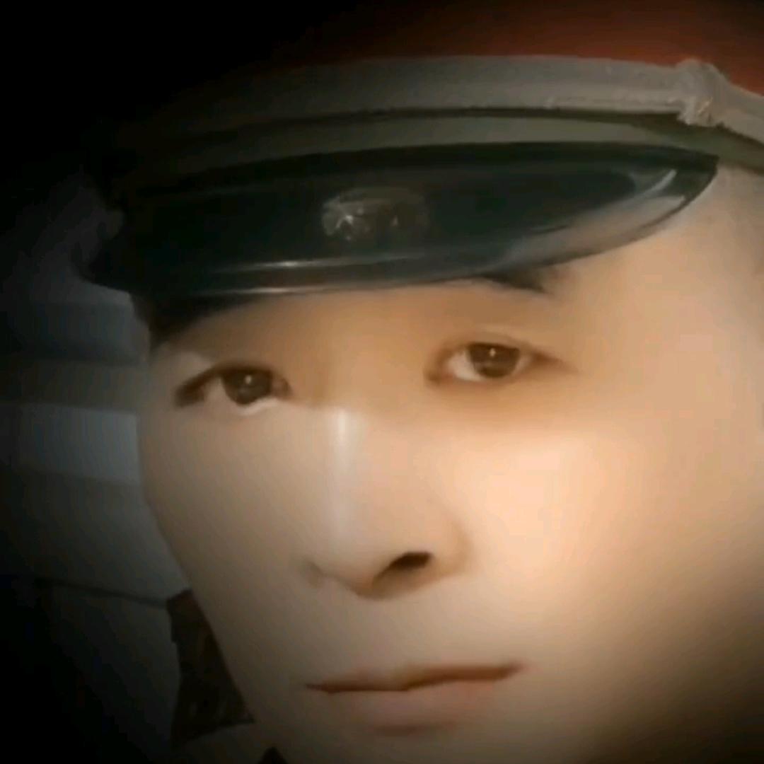 俺是好人一个