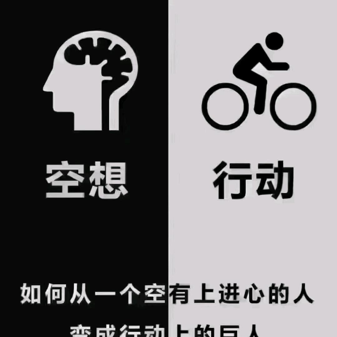 姐姐生活用品馆