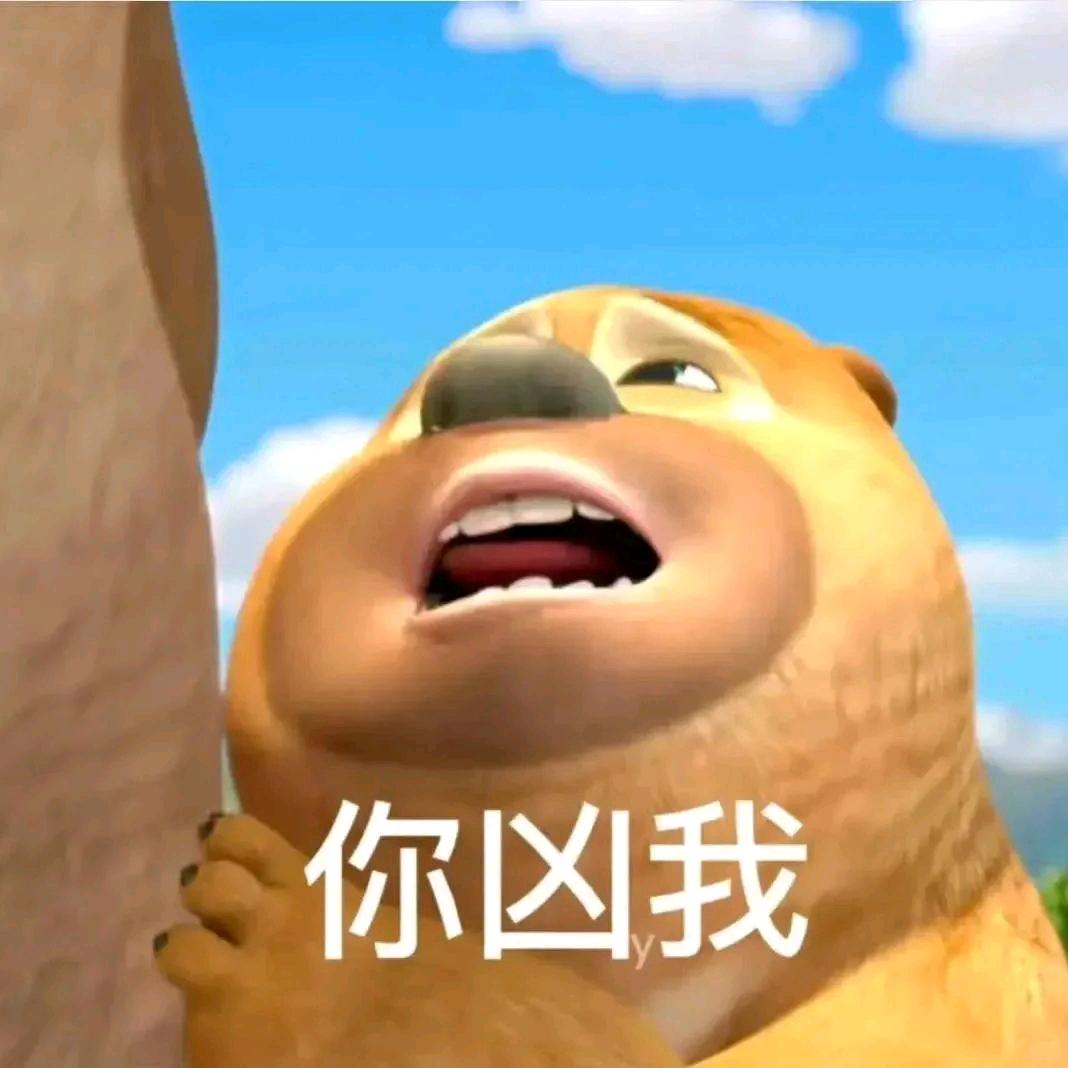 ღ刘乃糖᭄