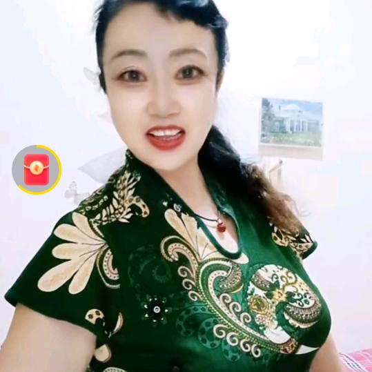 金秋姐