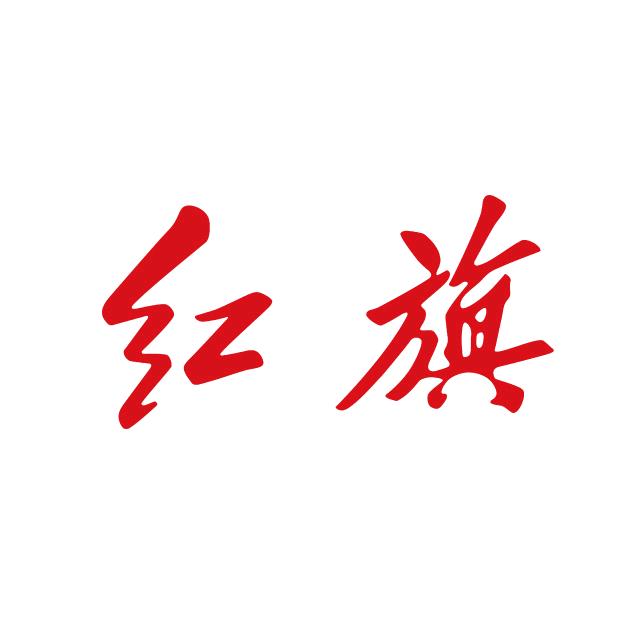 上海东昌宏旗