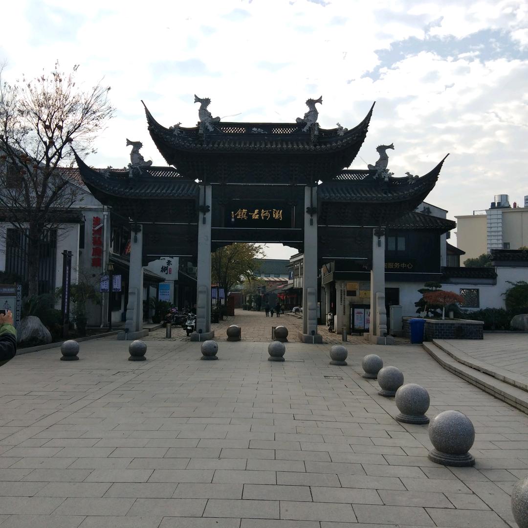 工作
