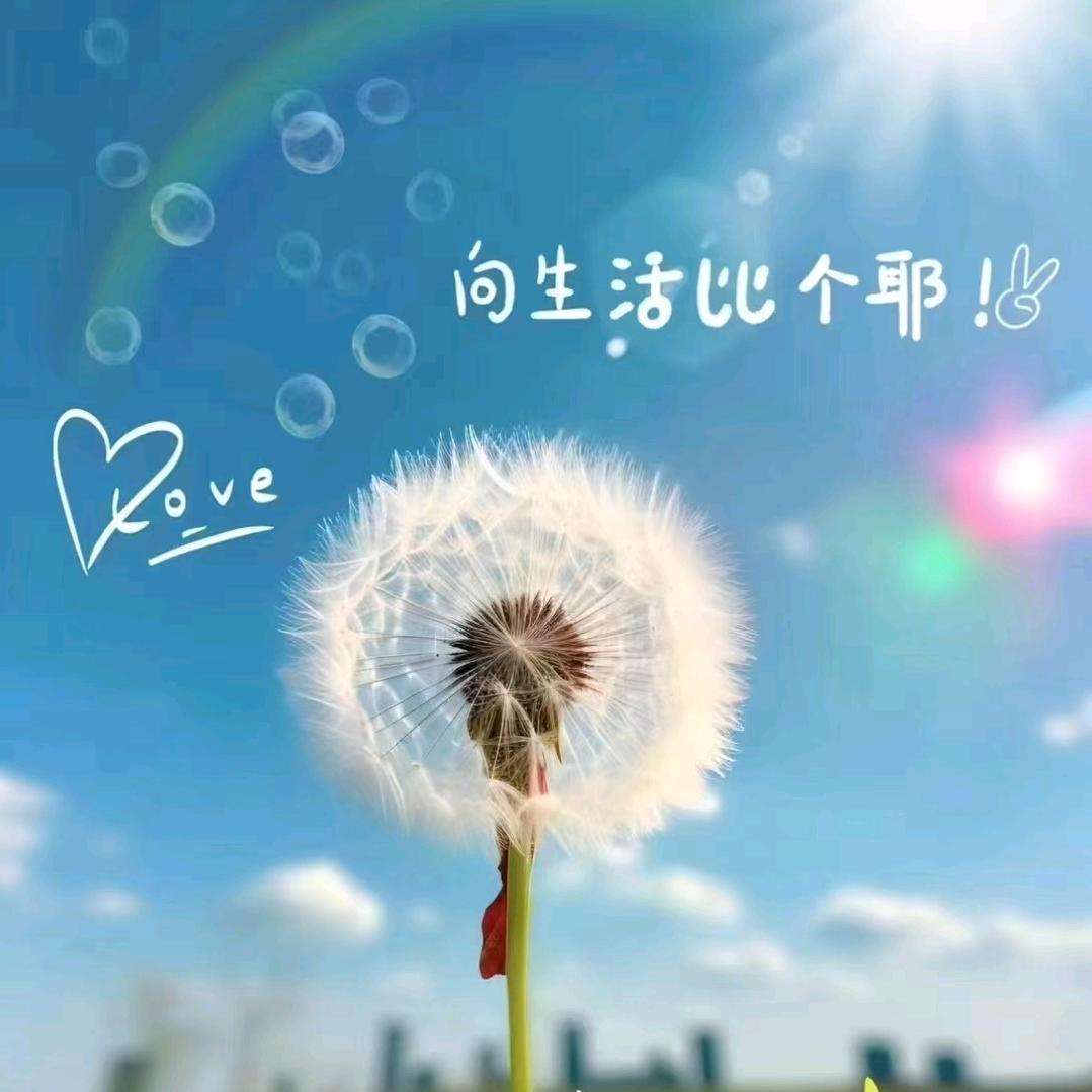 ☁