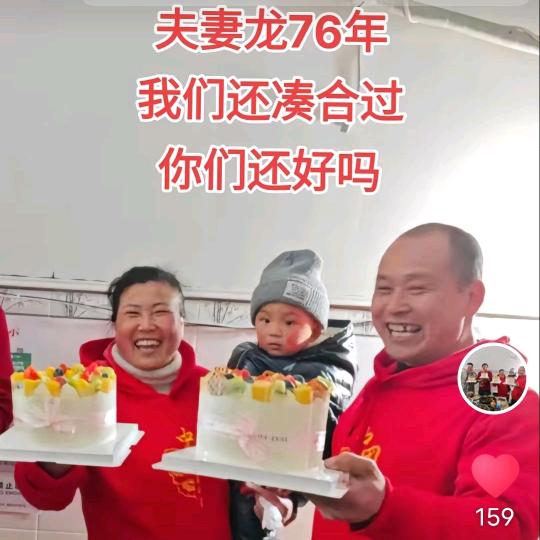 《红娘.早餐》沭阳人在常州