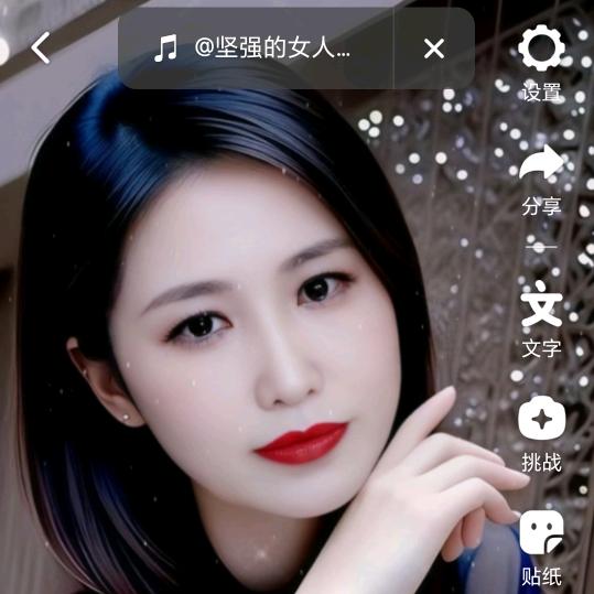 冯家儿女平安