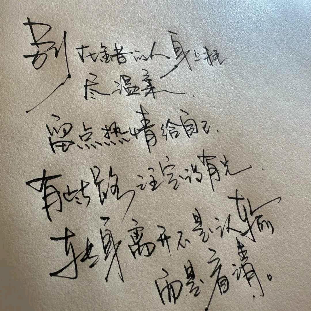 文具工厂店