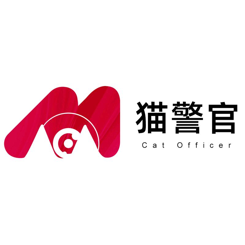 猫警官汉维安防监控源头工厂