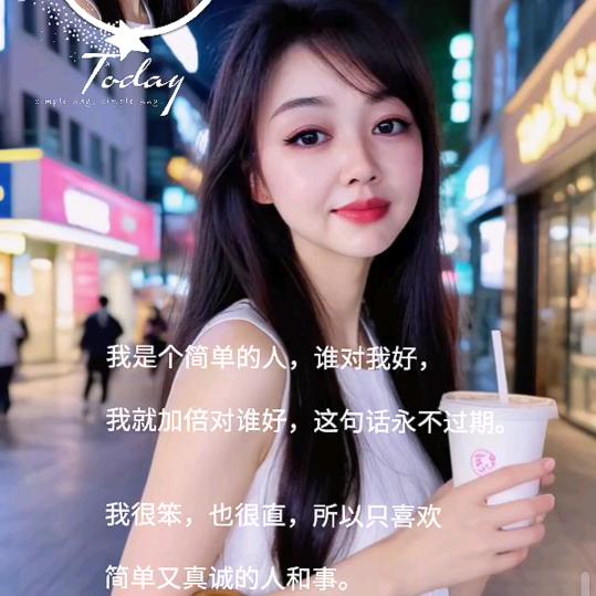 湘妹子《依依》