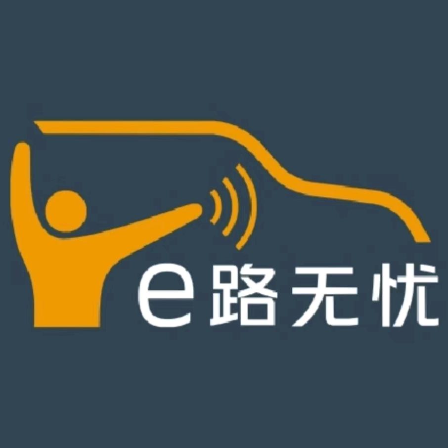 老向说车