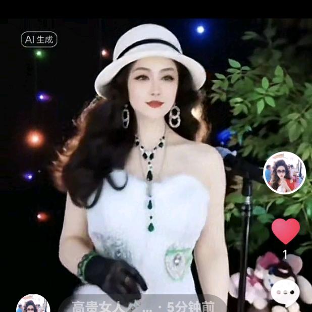 高贵女人🎤（经典老歌）