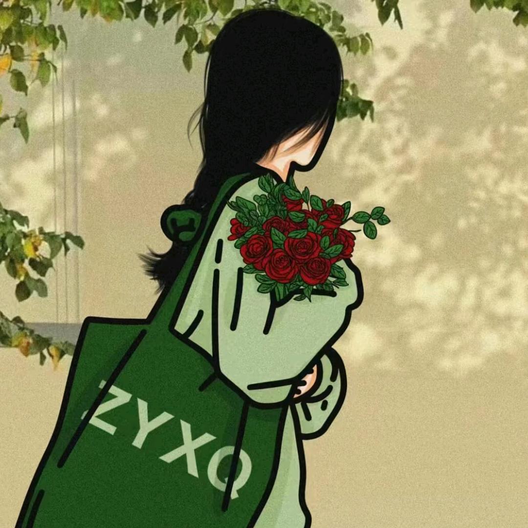 晨-