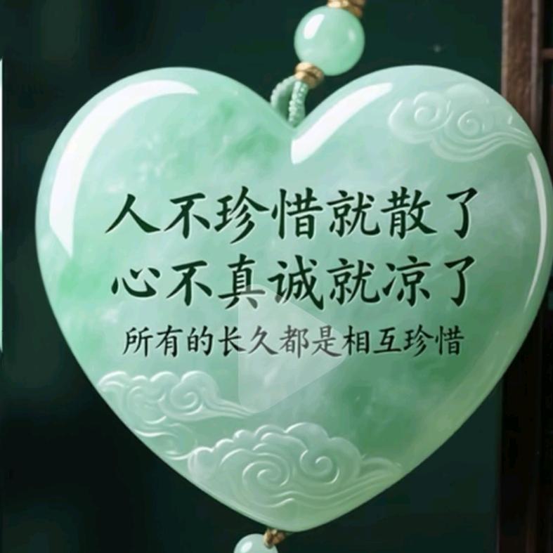 🕊໑ꦿ半痴᭄꧔ꦿ半傻᭄ꦿ半疯癫ꪟ🕊