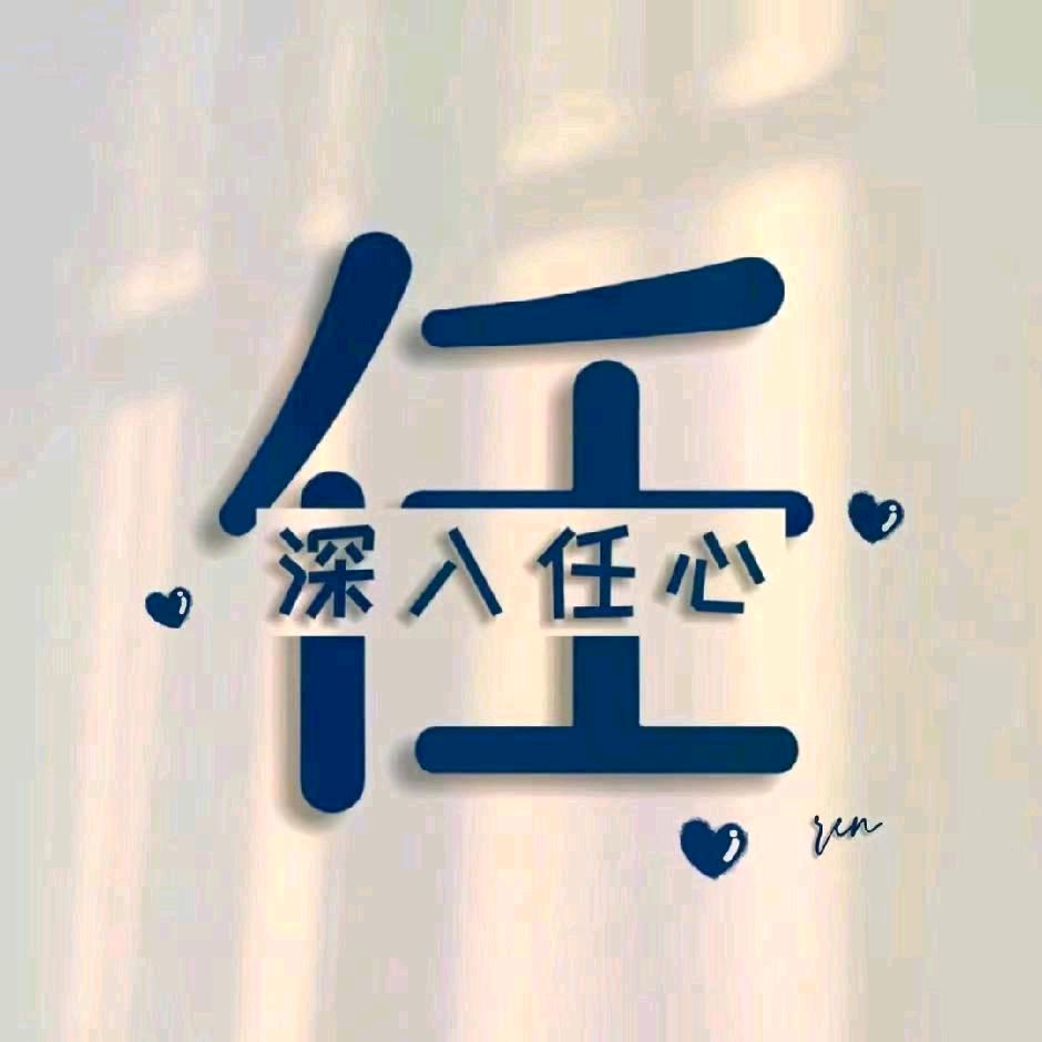 @云台山雾野民宿