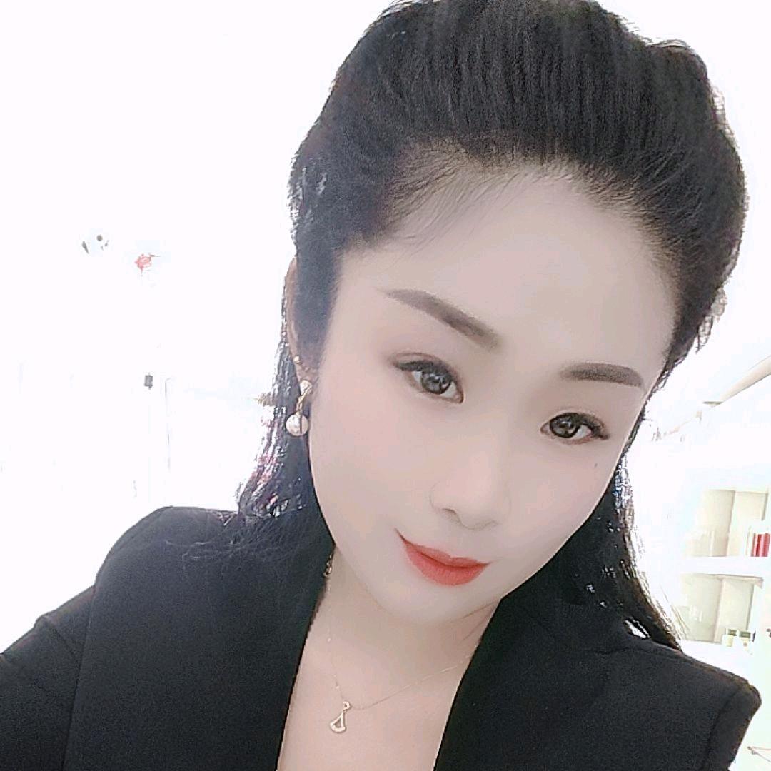 婷