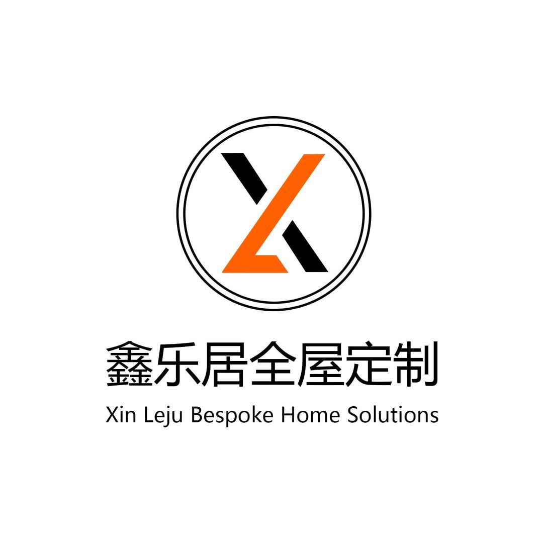 天津鑫乐居全屋定制工厂