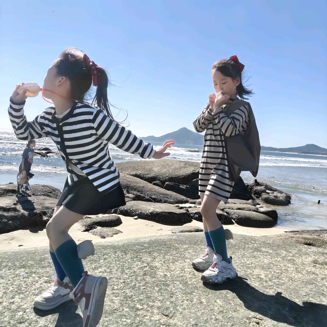 小远