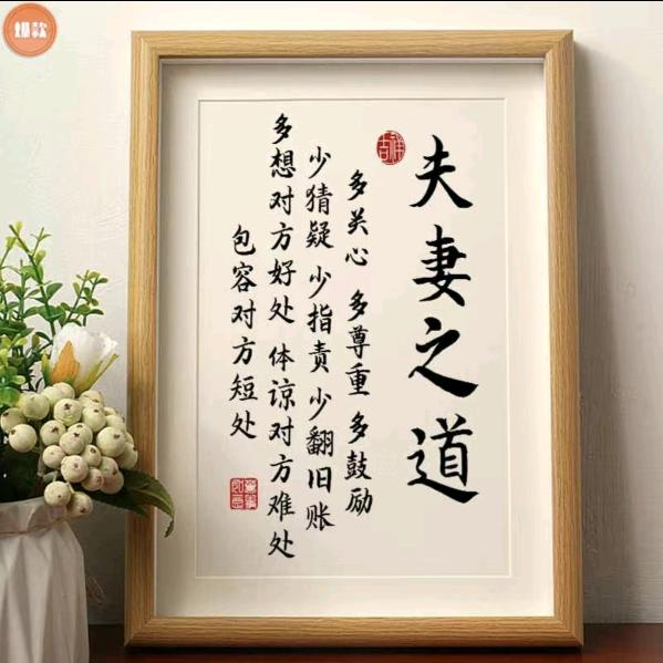 大勇哥