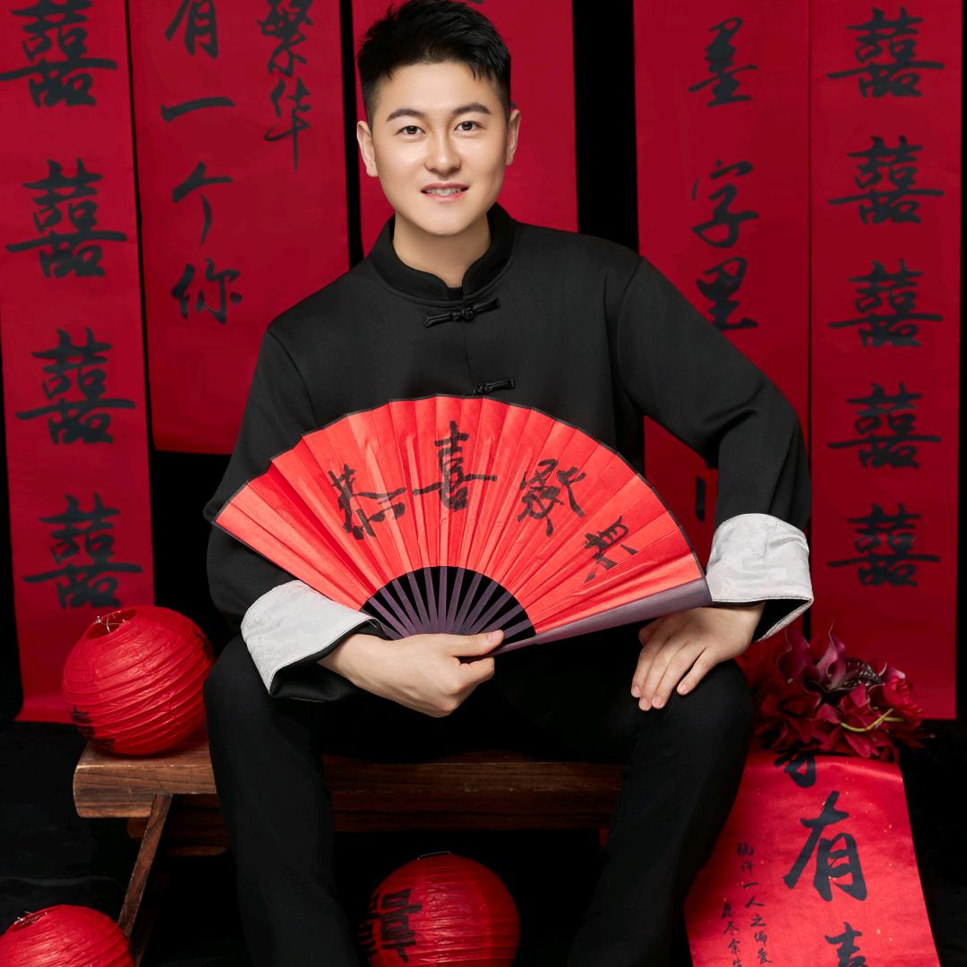 小 丶俊