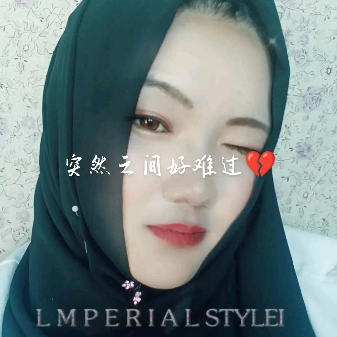 💞删除 记忆💞