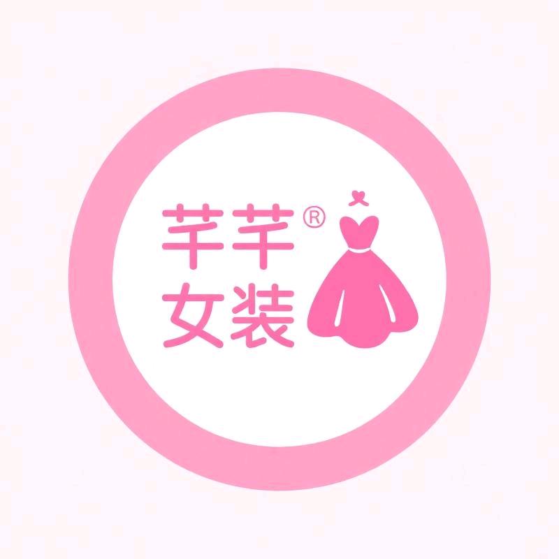 芊芊卉女装