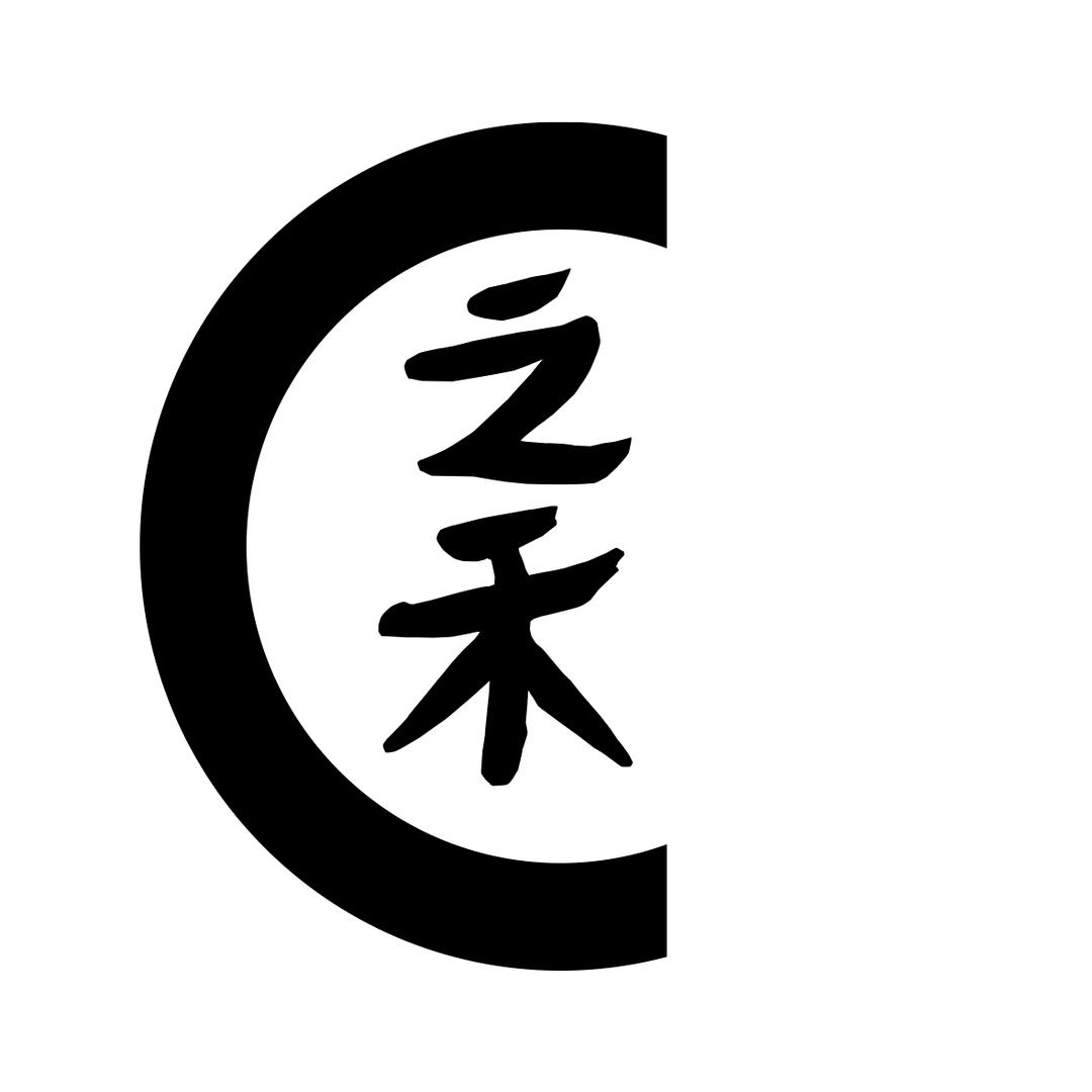 ICICLE之禾官方旗舰店