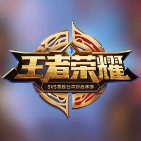 王者荣耀荒天帝