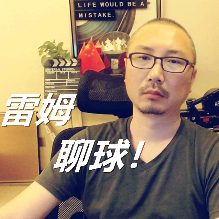 J雷姆大叔