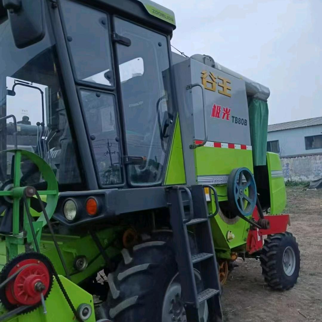 李三