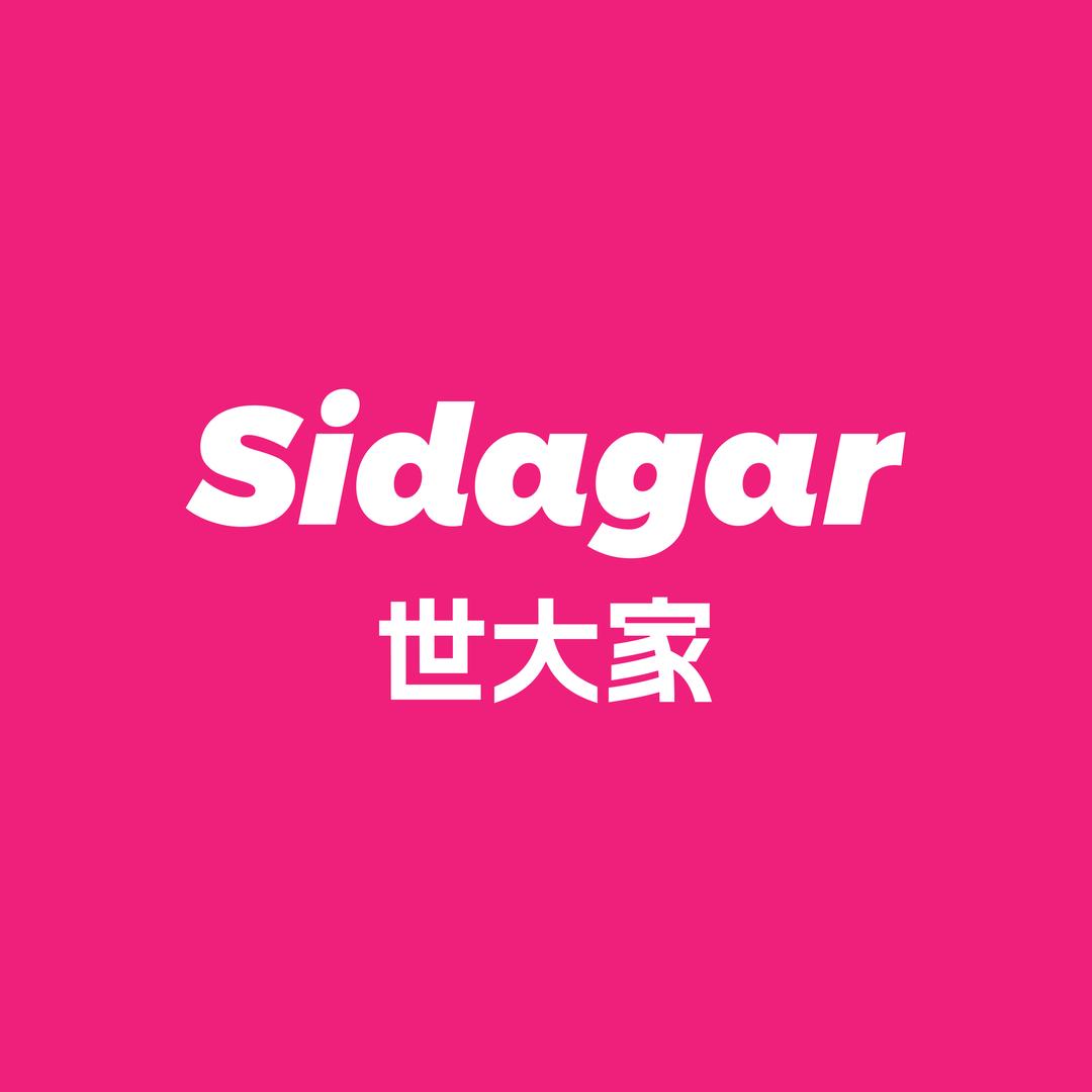 世大家快乐贩卖铺