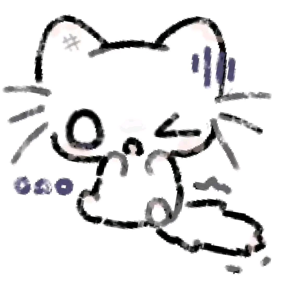 Guo