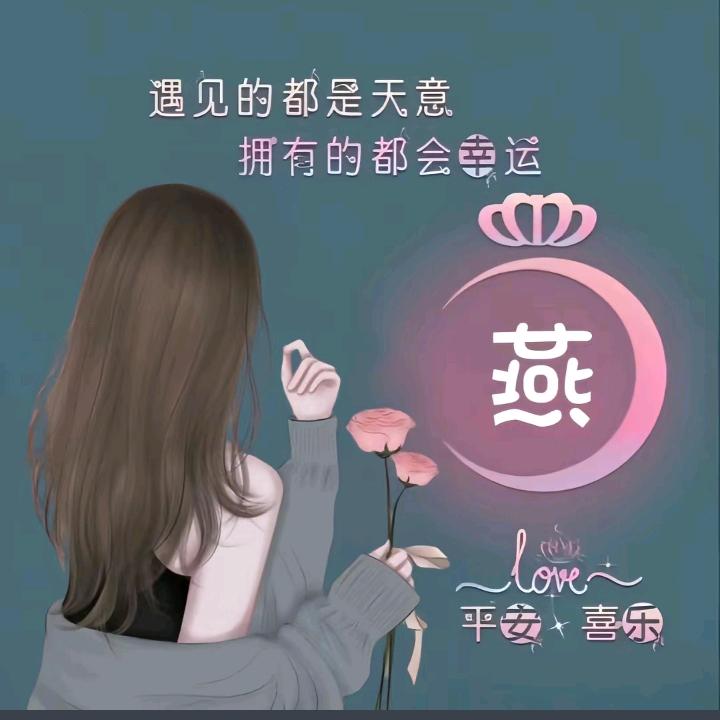 终究是梦🫶🫶