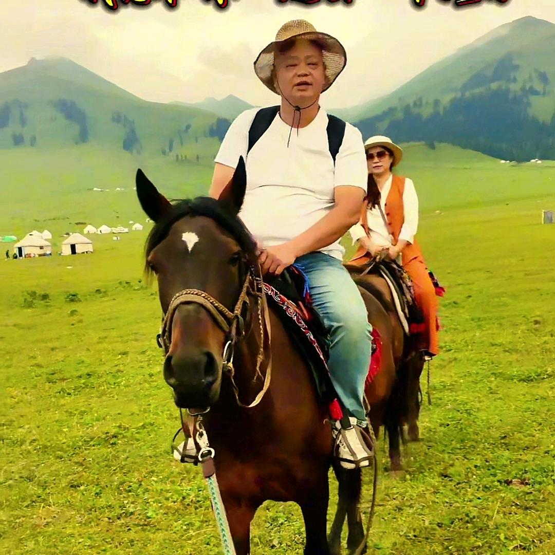 爱国✌✌