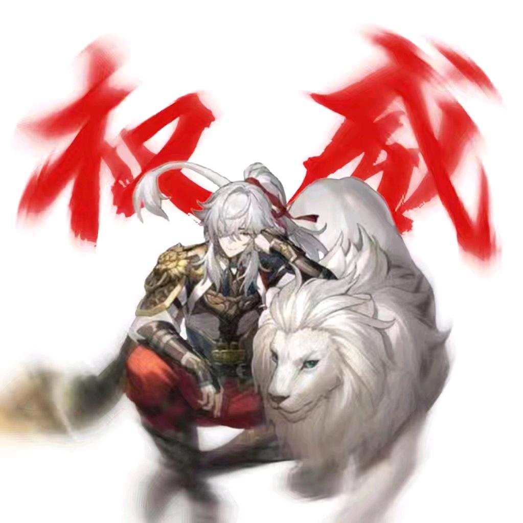易曦涵