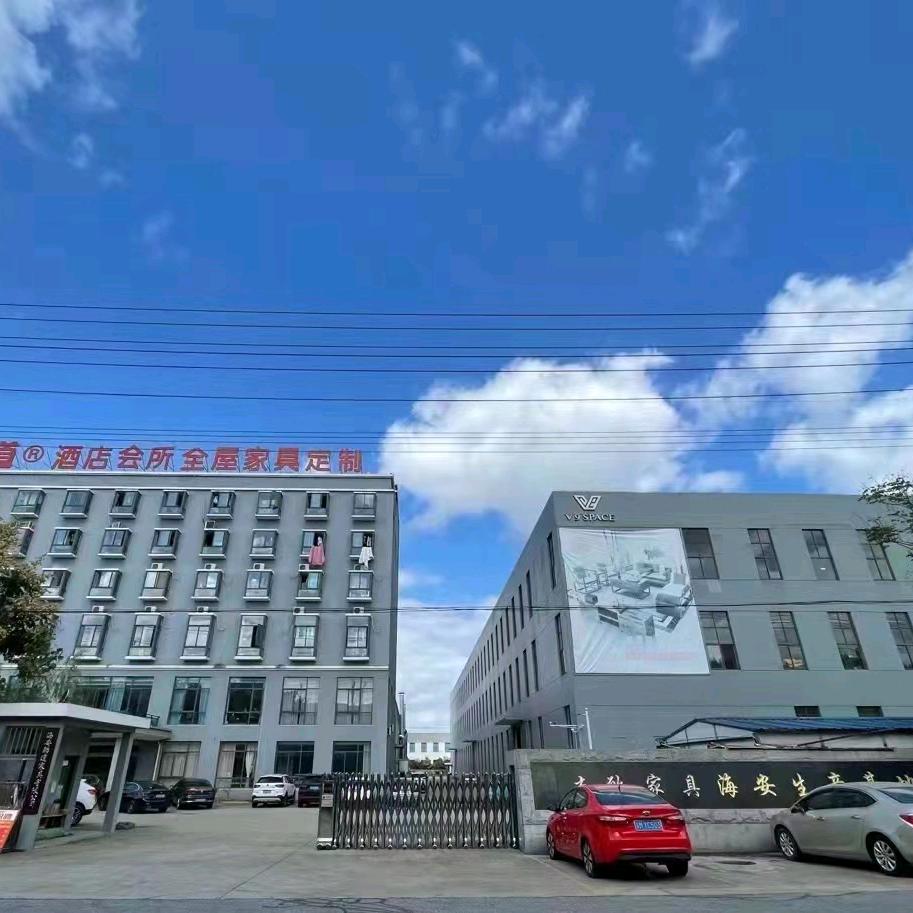 江苏南通海安星品新中式家具厂