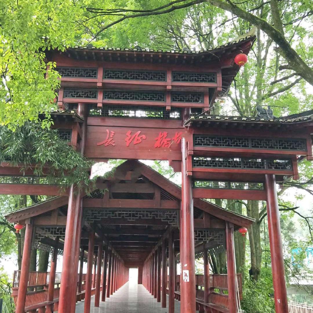 静水深流
