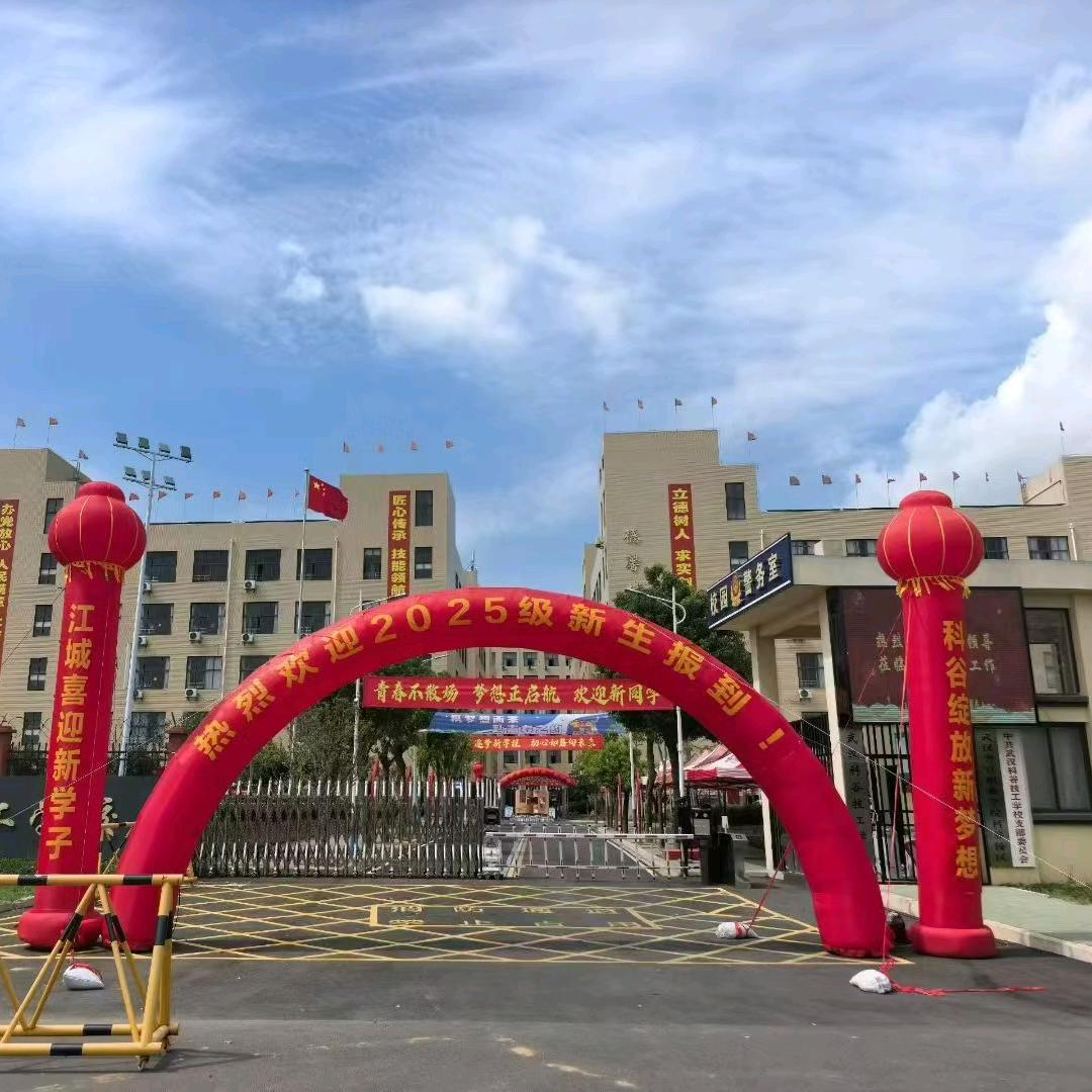 禅茶悠闲