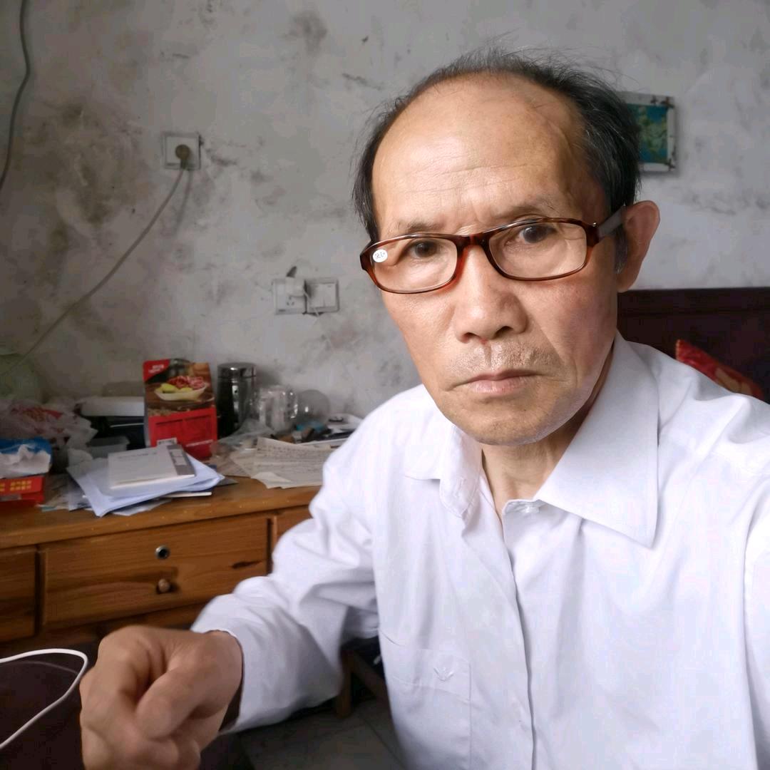 真诚