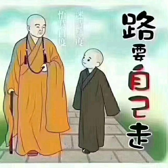 为你写歌
