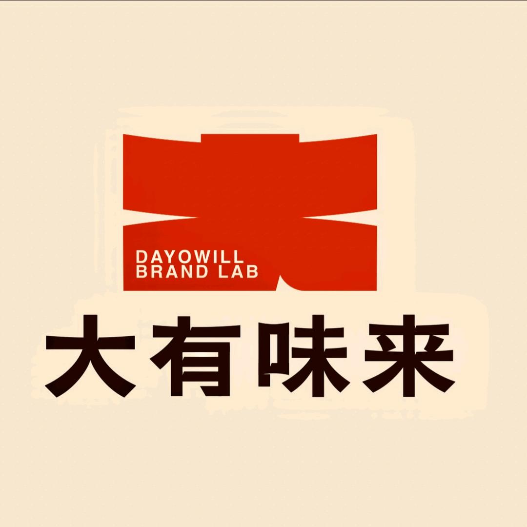 大有味来生鲜