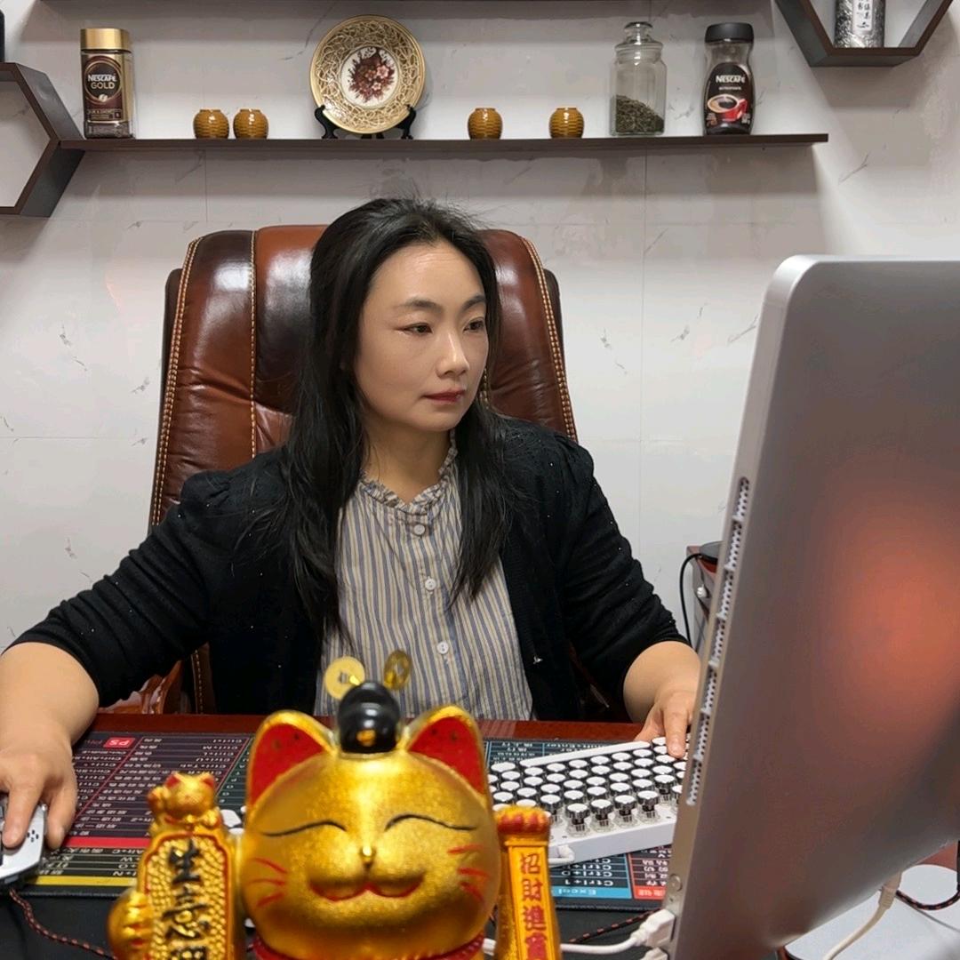 徐姐带你做家政（带徒弟）