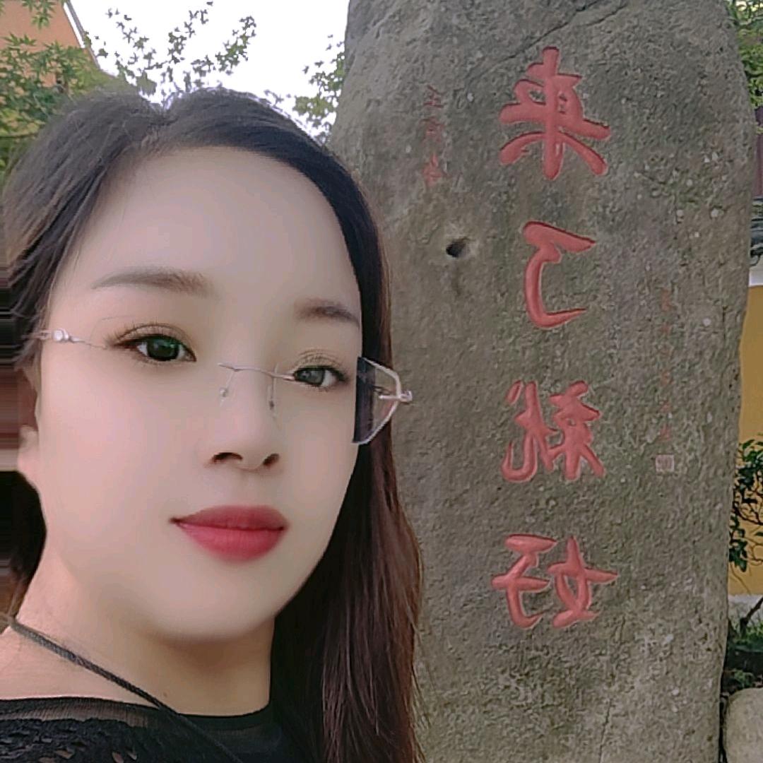 台州三姐