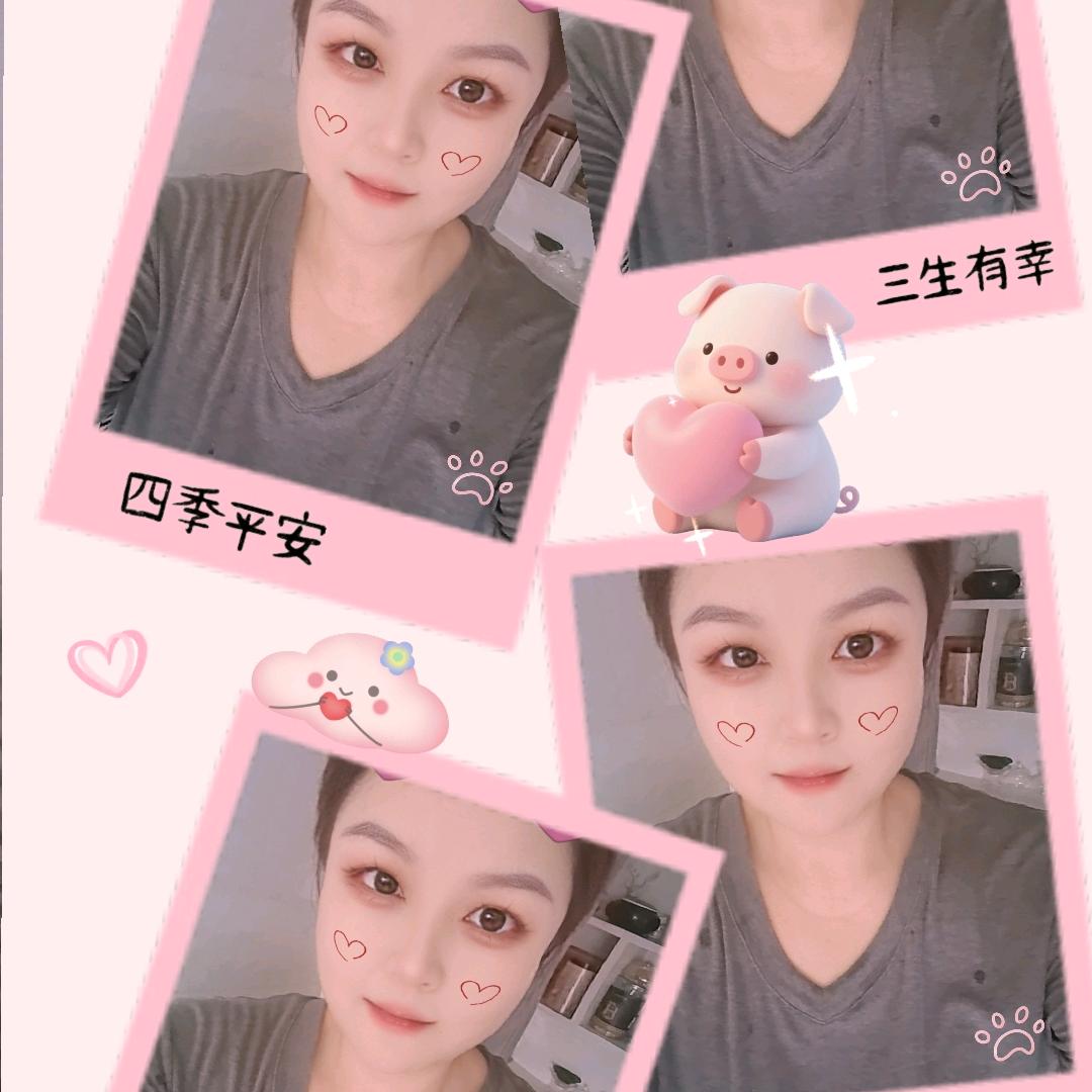 郝運常在🥕🐇929