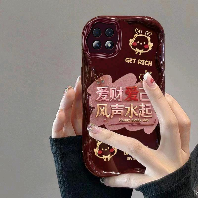 给我一杯奶茶。