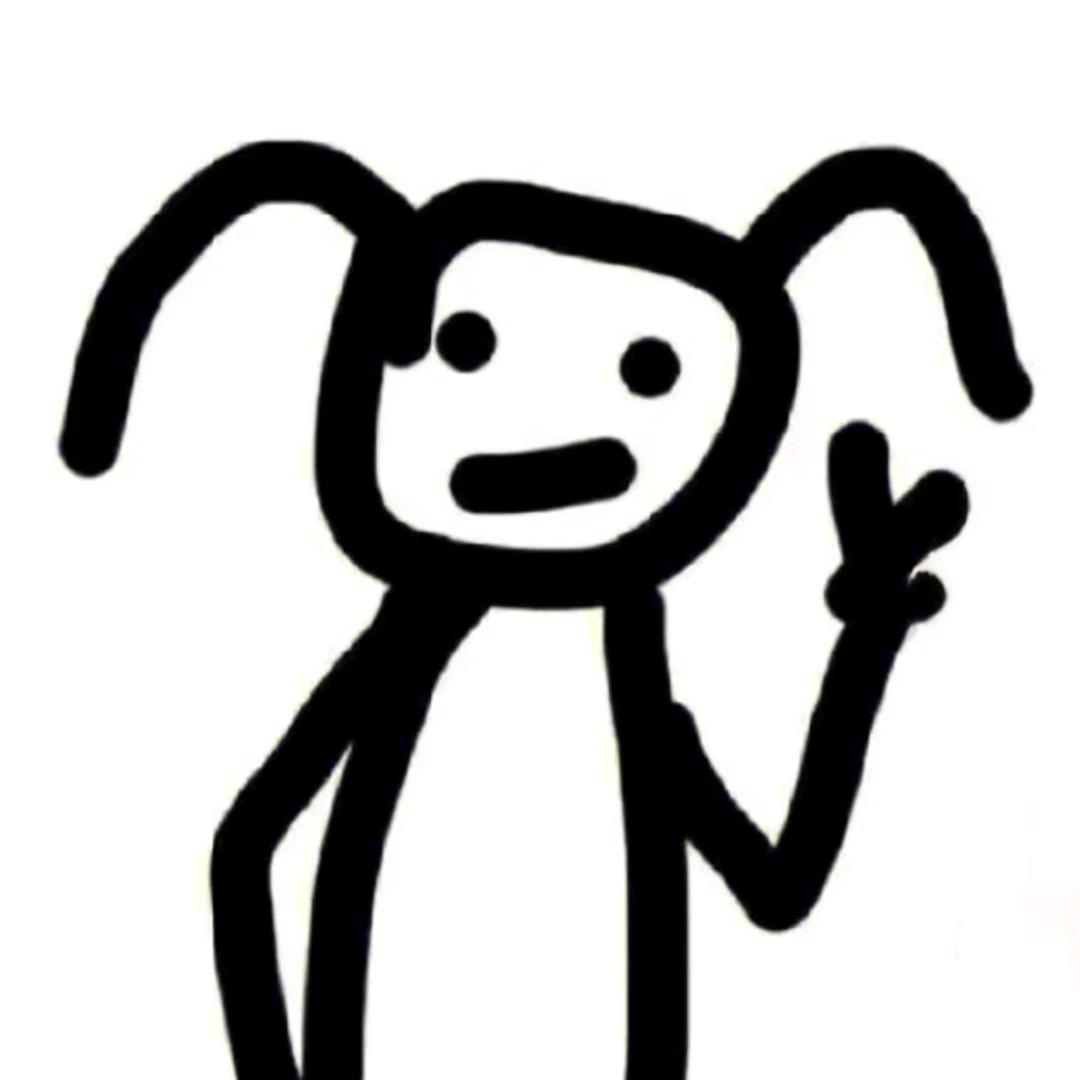 三儿