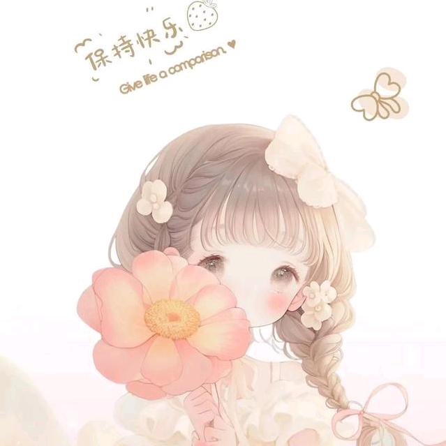 仰望星海