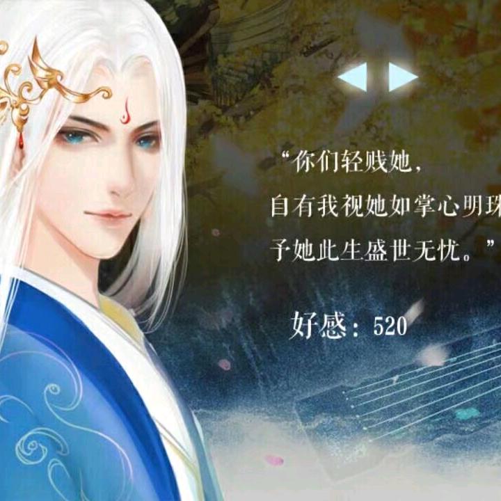 冯小元(源元)