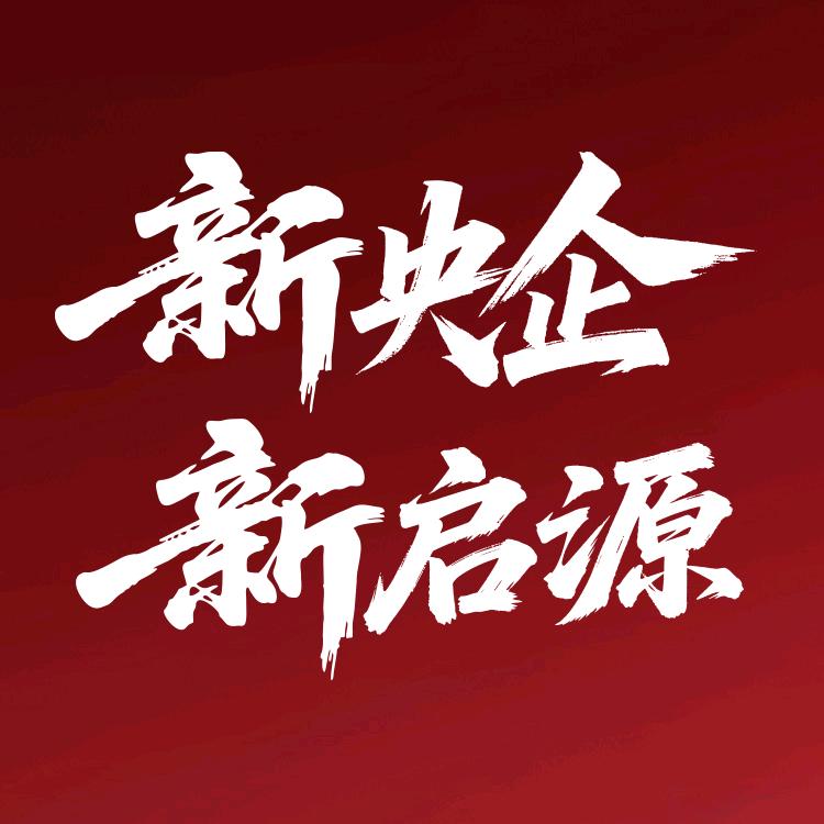 长安启源邯郸润达永信店