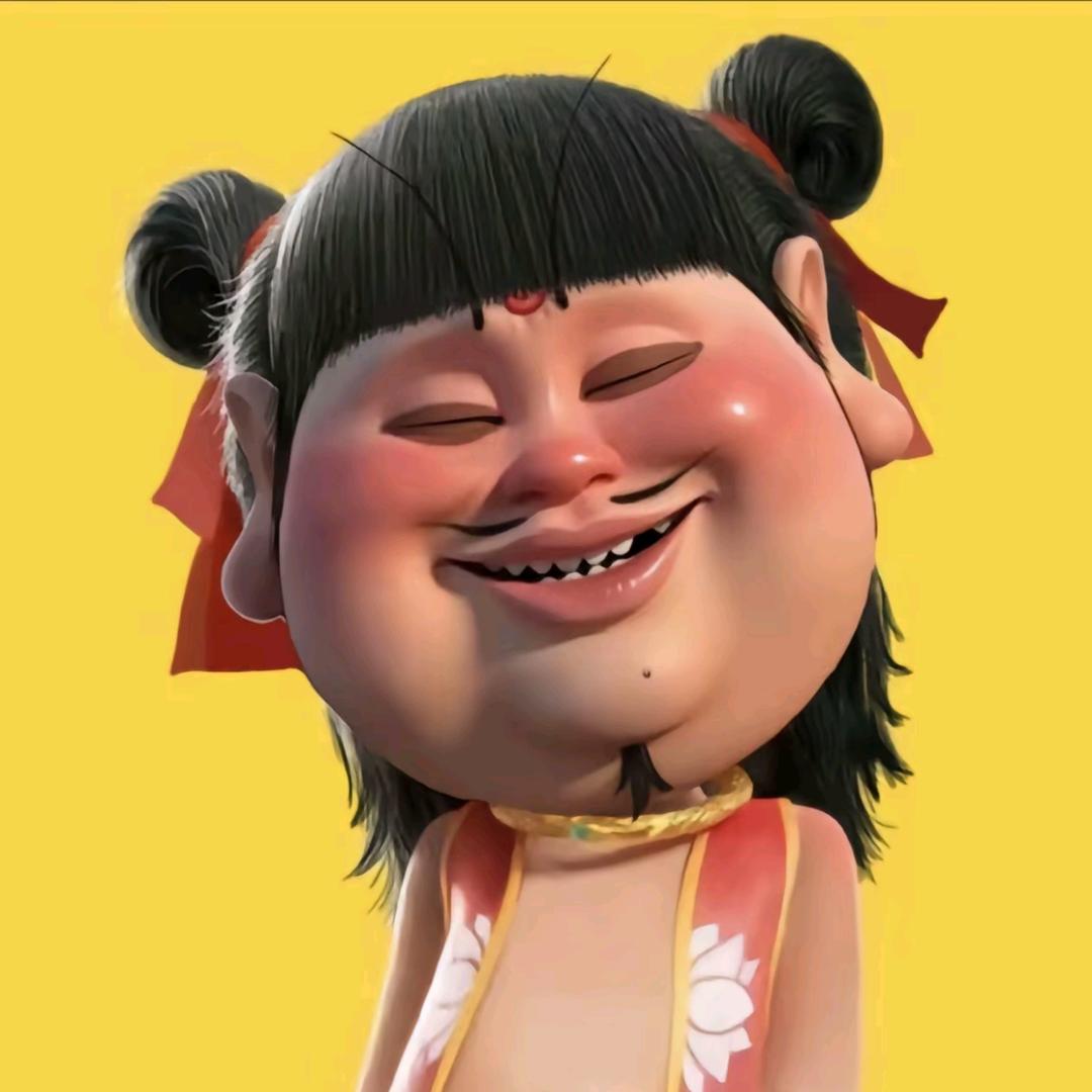留步
