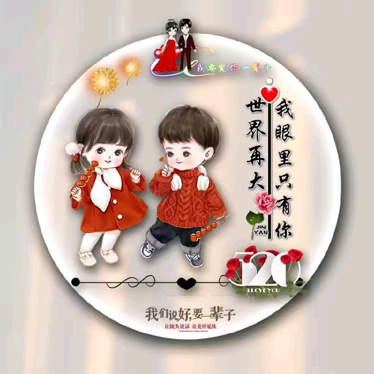 小吃林